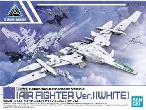 GUNDAM - 30MM 1/144 EVA Vehicle Air Fighter White - Model Kit