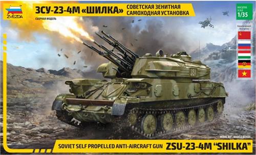 1:35 Zvezda 3635 Soviet self-propelled anti-aircraft gun ZSU-23-4 "Shilka" Plastic Modelbouwpakket