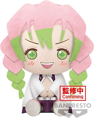 Bandai Banpresto Demon Slayer: Kimetsu no Yaiba - Knuffel - Mitsuri Kanroji/Muichiro Tokito- A:Mitsuri Kanroji