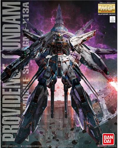 BANDAI MG ZGMF-X13A Providence Gundam