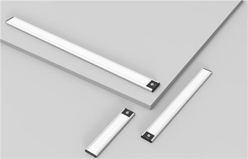 Yeelight kastverlichting met motionsensor - oplaadbaar - 45 lumen- Zilver - 20cm