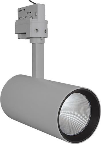 Ledvance LED Railspot D85 Grijs 35W 2800lm 24D - 940 Koel Wit | Beste Kleurweergave