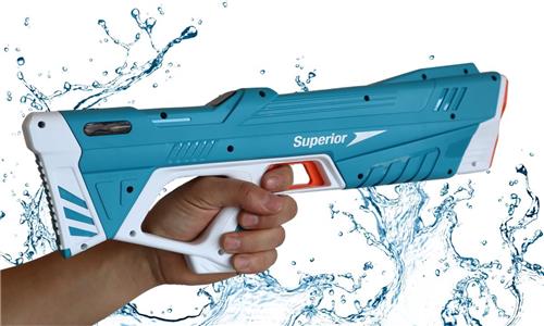 Automatische waterpistool - elektrische waterpistool - vult automatisch - hoge druk waterpistool - watergun - waterpistool - Volledig automatisch