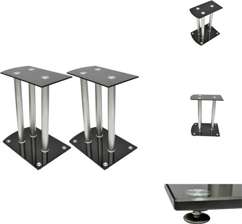 vidaXL Box Standaard - Monitorluidspreker - Set van 2 - 36.8 x 26.6 x 46.6 cm - Zwart glas - Speaker stands