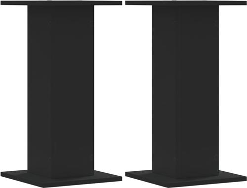 vidaXL - Speakerstandaards - 2 - st - 30x30x60 - cm - bewerkt - hout - zwart