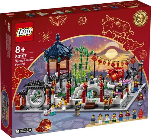 Lego - LEGO ® Lente Lantaarnfestival - 80107