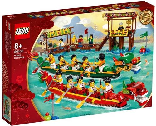 LEGO 80103 Dragon Boat Race